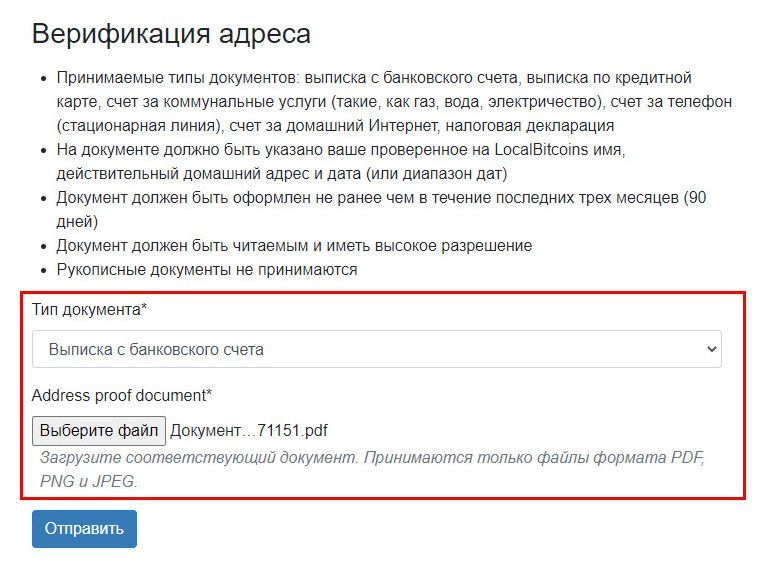 Kraken darknet ссылка